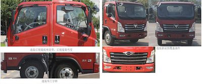 Emperor Environmental Sanitation  HDW5086ZYSB6 Compressed garbage truck