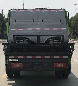 Emperor Environmental Sanitation  HDW5086ZYSB6 Compressed garbage truck