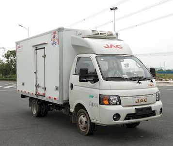 Jianghuai brand automobiles HFC5036XLCPV3E4C1S Refrigerated truck