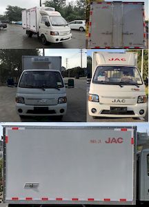 Jianghuai brand automobiles HFC5036XLCPV3E4C1S Refrigerated truck