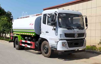 Haotian Xingyun  HTX5166TDYL6 Multi functional dust suppression vehicle