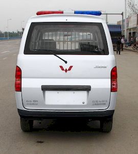 Wuling  LQG5020XQCC3Q Prisoner