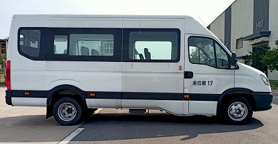 Chaoyue  NJ6656EC8 coach