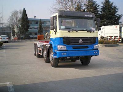 Qingzhuan  QDZ5312ZXXZH detachable container garbage collector 