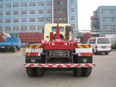 Qingzhuan  QDZ5312ZXXZH detachable container garbage collector 