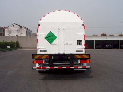 Saint Dayin  SDY5311GDYY Low temperature liquid transport vehicle