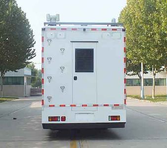 Senyuan  SMQ5100XZJ Public security inspection vehicle