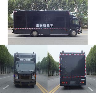 Senyuan  SMQ5100XZJ Public security inspection vehicle