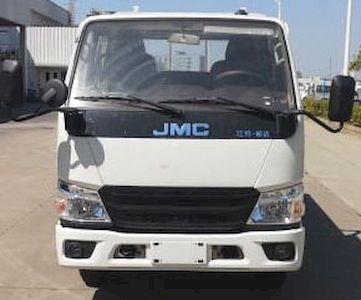 Huiliwei  VVV5040JGKJX6 High altitude work vehicle