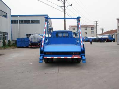 Jinyinhu  WFA5090BZL Swing arm garbage truck