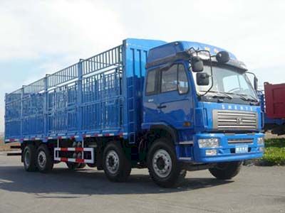 Jinggong ZJZ5300CCQDPG7AZ3Livestock and poultry transport vehicles