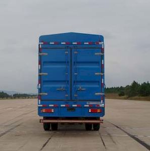 Jinggong  ZJZ5300CCQDPG7AZ3 Livestock and poultry transport vehicles