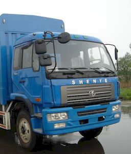 Jinggong  ZJZ5300CCQDPG7AZ3 Livestock and poultry transport vehicles