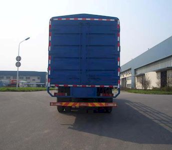 Jinggong  ZJZ5300CCQDPG7AZ3 Livestock and poultry transport vehicles