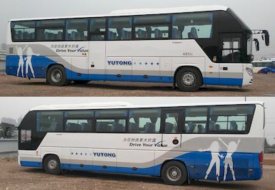 Yutong  ZK6122HQC5E coach