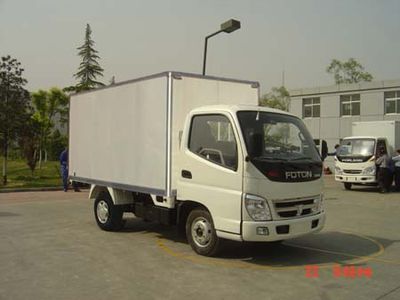 Aoling  BJ5039V4BW3E Box transport vehicle