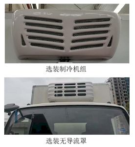 Beijing brand automobiles BJ5040XLCXMH1D Refrigerated truck