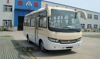 Antong  CHG6603EKB1 coach