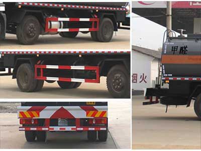 Cheng Liwei  CLW5253GFWD4 Tank transport vehicle for corrosive substances