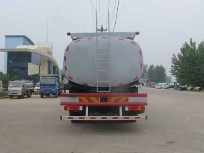 Cheng Liwei  CLW5310GSYB4 Edible oil transport vehicle