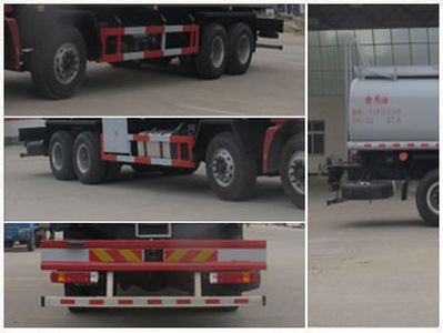 Cheng Liwei  CLW5310GSYB4 Edible oil transport vehicle