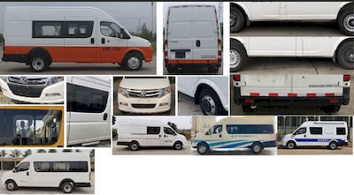 Dongfeng  DFA5040XDWBEV2 Pure electric mobile service vehicle