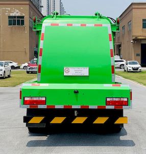 Guanghuan  GH5090TCA Kitchen waste truck