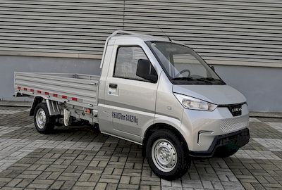 Lingshi  GXA1036BEV1 Pure electric freight vehicles