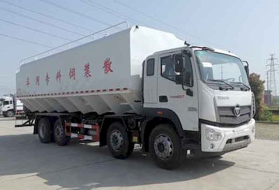 Huatong brand automobiles HCQ5314ZSLBJ6 Bulk feed transport vehicle