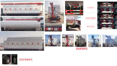 Huatong brand automobiles HCQ5314ZSLBJ6 Bulk feed transport vehicle