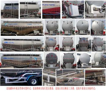 Mastercard SDW9408GFLA Aluminum alloy medium density powder material transportation semi-trailer