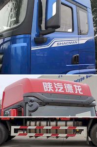 Shaanxi Automobile SX5250CCYXA9 Grate type transport vehicle