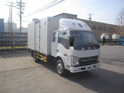 Jinbei  SY5044XXYB1Z4 Box transport vehicle