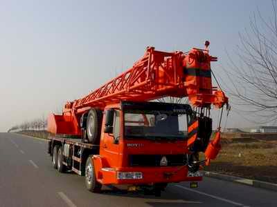 Wuyue  TAZ5303JQZQY25A Car crane