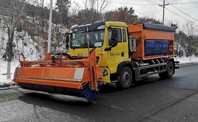 Guangtai brand automobile WGT5180TCX Snowplow