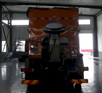 Guangtai brand automobile WGT5180TCX Snowplow