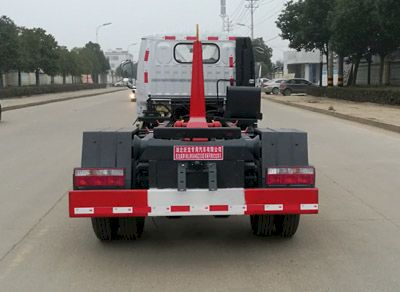 Wanglongwei  WLW5040ZXXE detachable container garbage collector 