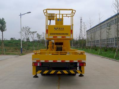 Helenze  XHZ5054JGKF High altitude work vehicle