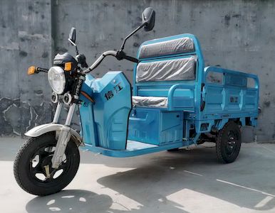 Xinjiang brand automobiles XJ1000DZH3 Electric tricycle