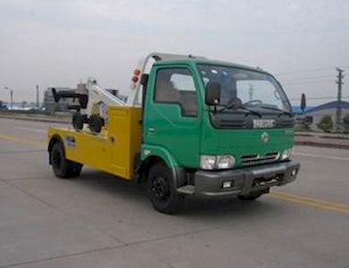 Yuehai  YH5073TQZ01T Obstacle clearing vehicle