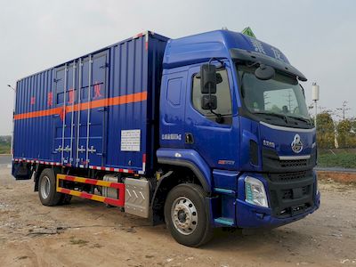 Yongqiang  YQ5180XRQL2 Flammable gas box transport vehicle