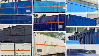 Yongqiang  YQ5180XRQL2 Flammable gas box transport vehicle