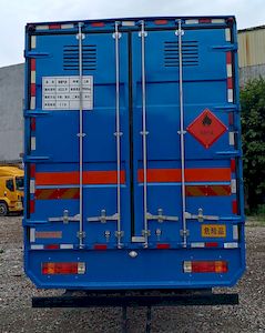 Yongqiang  YQ5180XRQL2 Flammable gas box transport vehicle