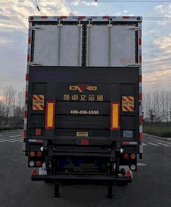 Huajun  ZCZ9180XXYK Box type center axle trailer