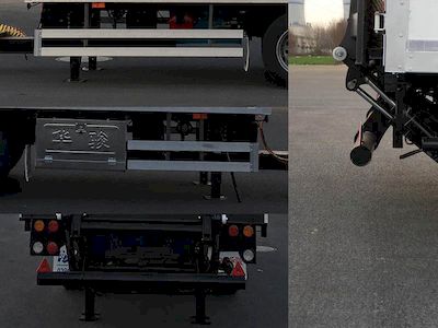 Huajun  ZCZ9180XXYK Box type center axle trailer