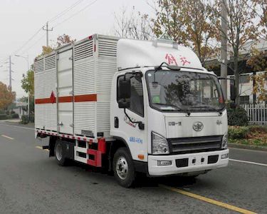 Changqi  ZQS5041TQPXF5 Gas cylinder transport vehicle