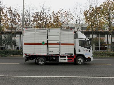 Changqi  ZQS5041TQPXF5 Gas cylinder transport vehicle