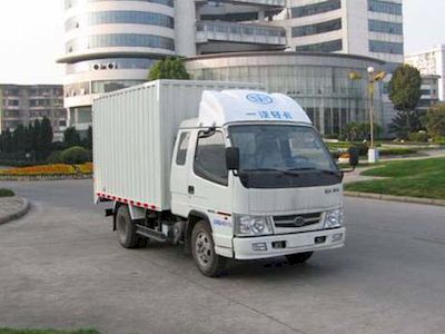 Jiefang Automobile CA5040XXYK11L1R5E4J Box transport vehicle