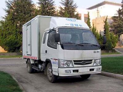 Jiefang Automobile CA5040XXYK11L1R5E4J Box transport vehicle