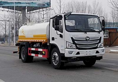 Lugouqiao  CJJ5126GQXF2 Guardrail cleaning vehicle